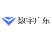 优势智云与数字广东合作建设政务微信平台